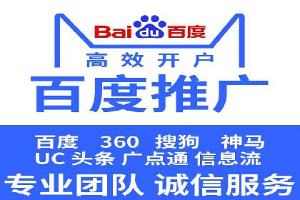 信息流大师实战：如何提升用户互动率